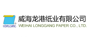 威海欧亿体育纸业有限公司_威海纸业|威海环保纸业|威海废纸回收